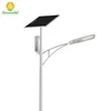 new product outdoor solar lights 100w LED Street Lights solar power price solar street light proposal