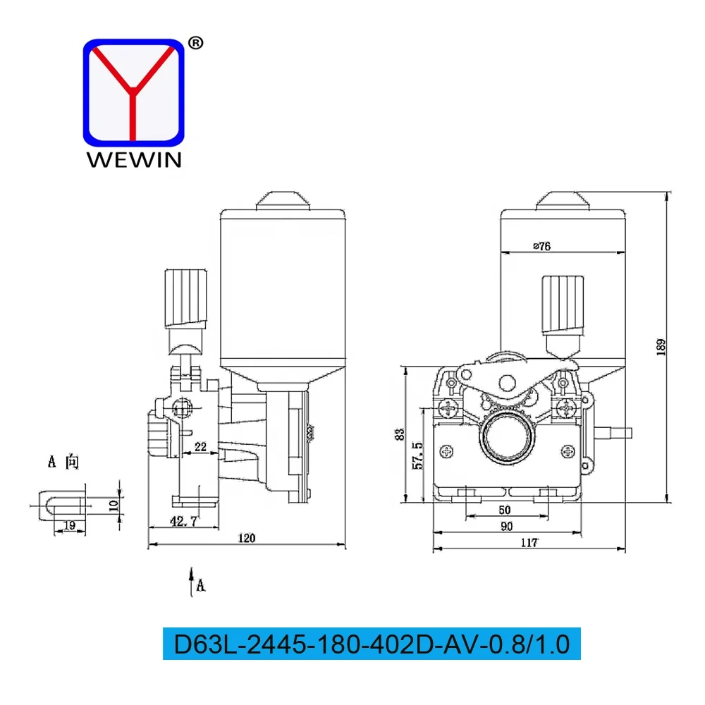 wire feeder motor D63L.jpg
