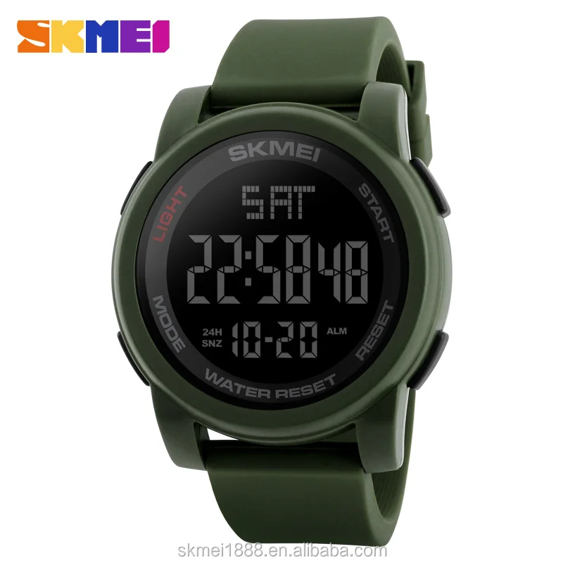 skmei dual time watch price