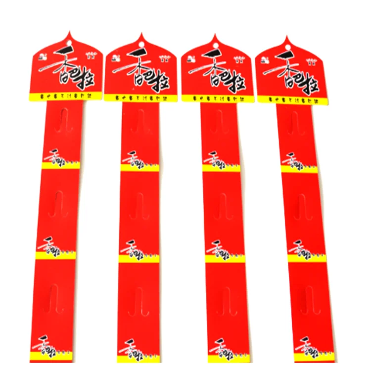 hang strip BG-H19.png