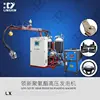 low pressure polyurethane injection machine /pu injection machine /pu foaming machine
