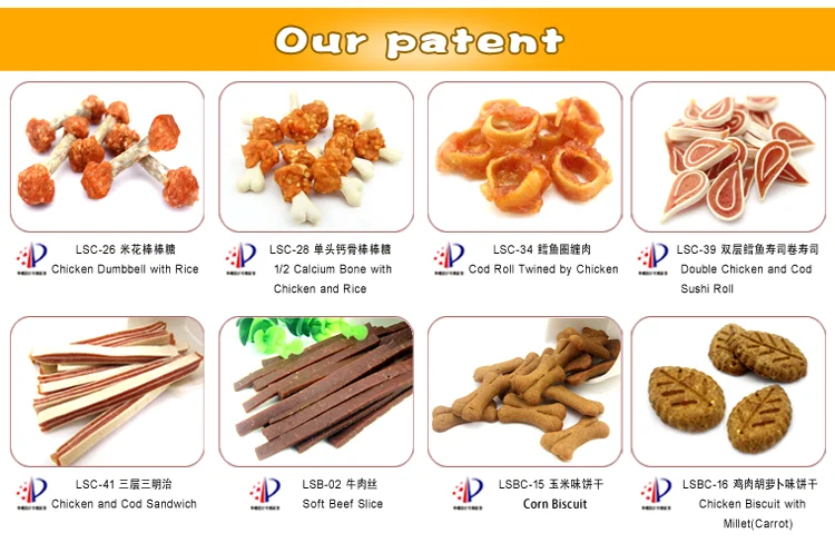 eukanuba dog food
