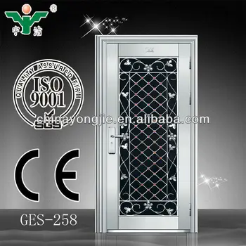 Cheap High Quality Stainless Steel Safety Door Design With Grill Ges 258 Buy Safety Door Design With Grill Stainless Steel Gate Door Stainless Steel