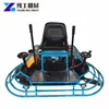 Safety assured concrete power float for commercial usage