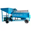 Mobile two layer drum rotary trommel screen