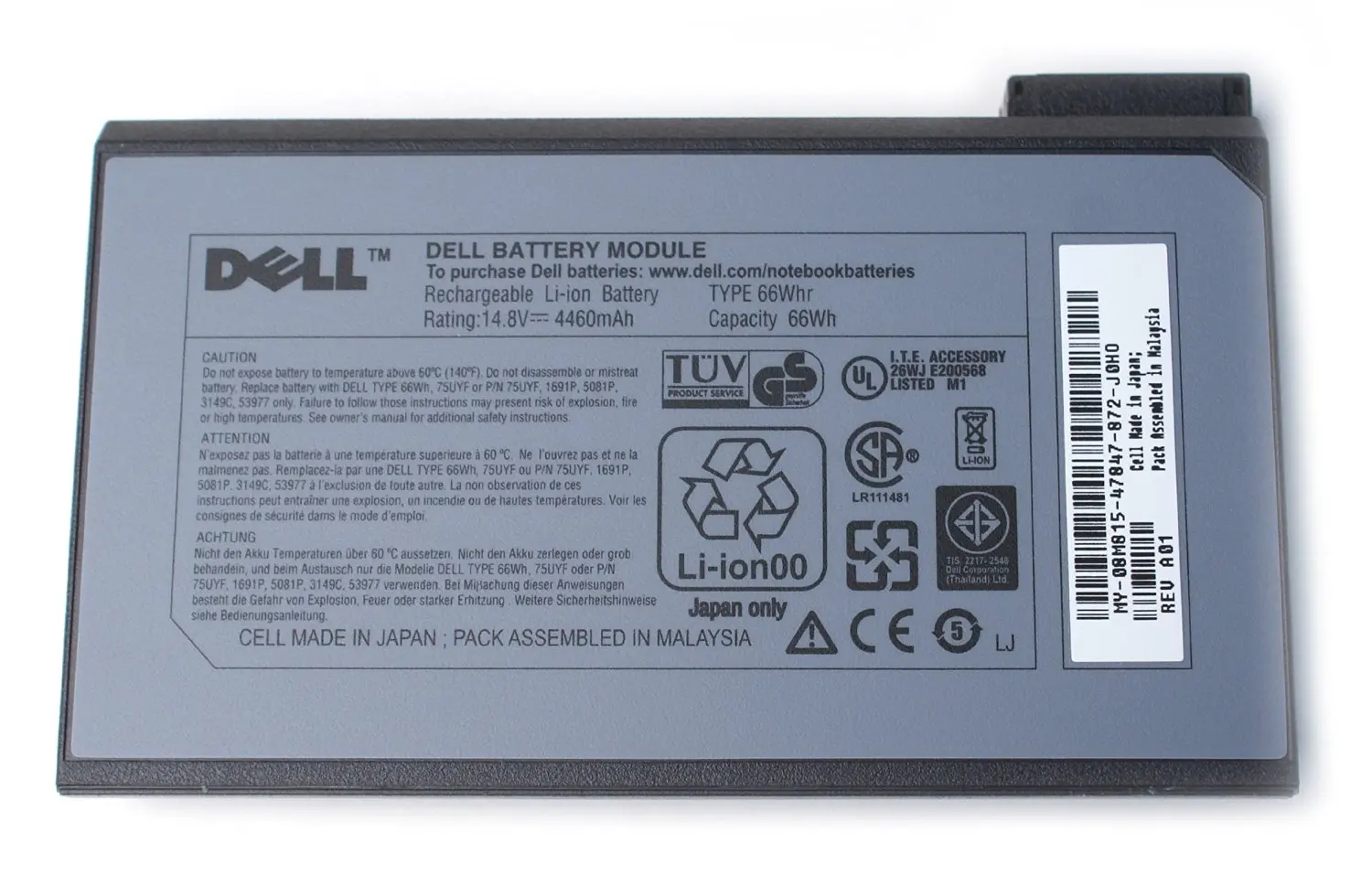 Dell battery. Dell Latitude c600. Dell Battery Module Type 66whr. Dell d620 Battery перепаковка. Dell Latitude c640 Battery,.