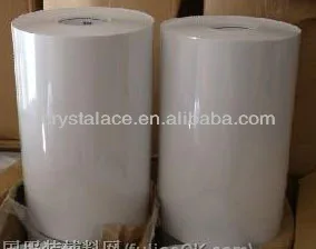 hot fix tape-AAAAA(3).jpg