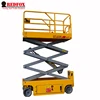 Factory Directly four-wheel mobile hydraulic lifting platform 100kg hydraulic lift platform 100kg hydraulic lift platform