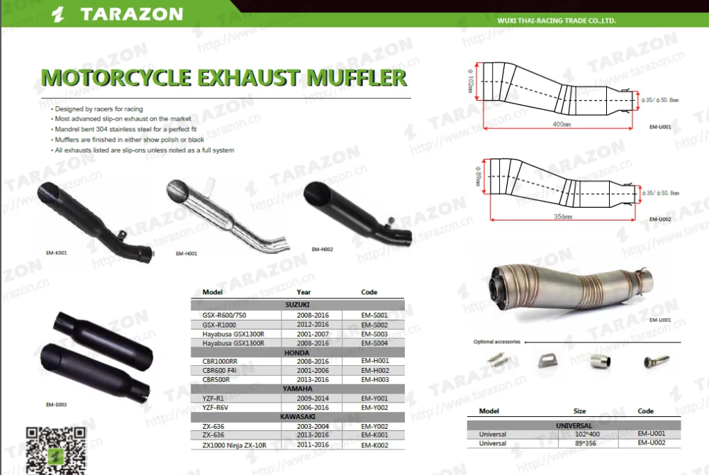 exhaust.png