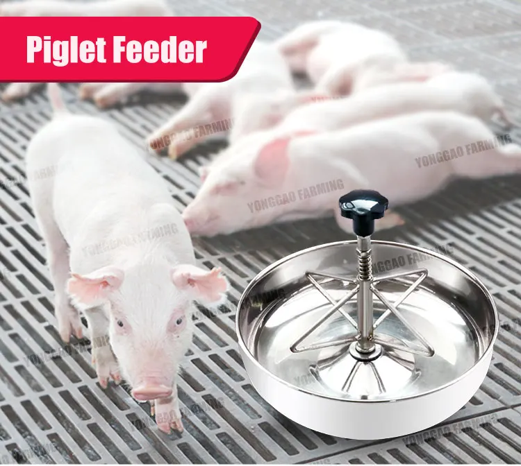 Pig Feed Trough Factory Price For Pig For Sale Buy Pig Feed