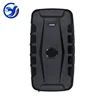 20000mAh 240 days Standby GPS locator LK209C free web/APP Tracking platform no install 5pcs magnet one way communication tracker