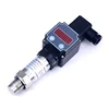 Milk Level monitoring Flush Diaphragm Pressure Transmitter with display