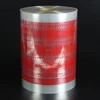 Logo printed plastic film roll for biscuit packaging