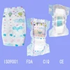 Disposable Baby Diapers/Nappies Personal Care