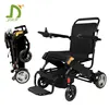 Medical Equipment Lightweight Remote Control Manual Folding Electric Power Wheelchair