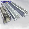 Asian professional OEM stainless steel C profile/strut channel free samples