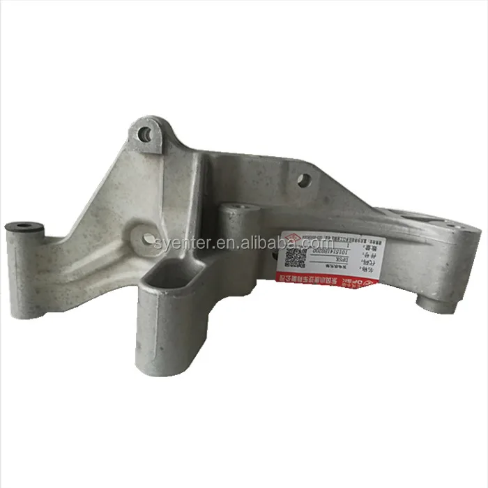 alternator support.jpg