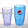 Plastic Bubble Juice Cups 300ml 450ml 600ml