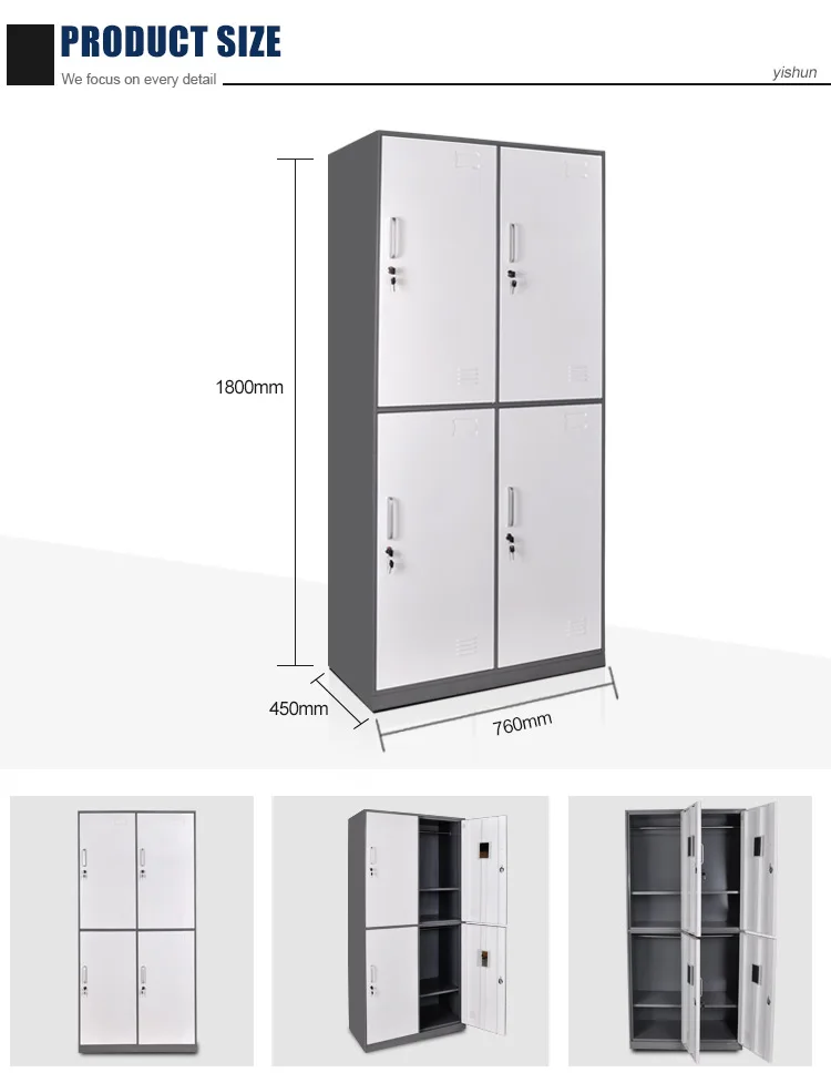 Storage locker staff clothes storage locker 4 doors steel storage metal wardrobe