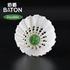 indoor badminton quality equal to Lining A60 shuttlecock