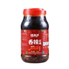 2.5kg glass bottled cooking use Strong spicy Aroma red chili oil