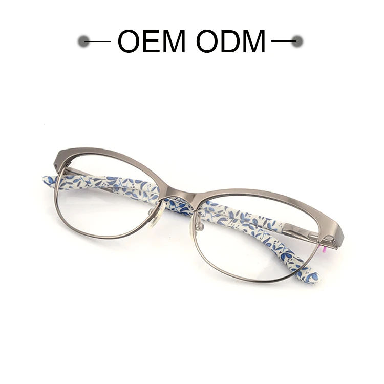 optical glasses 2017