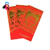 Hot Sale Offset Paper Customized Gift Red Pocket Money Silver Envelope