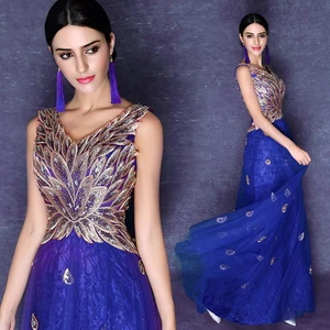Royal Blue Peacock Prom Dress