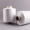 Raw white 100% cotton yarn 16/1 sewing thread from cotton yarn supplier 1