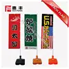 Huifeng Advertising Tear drop street flag pole flying Banner/70D Polyester teardrop flag with Aluminium pole
