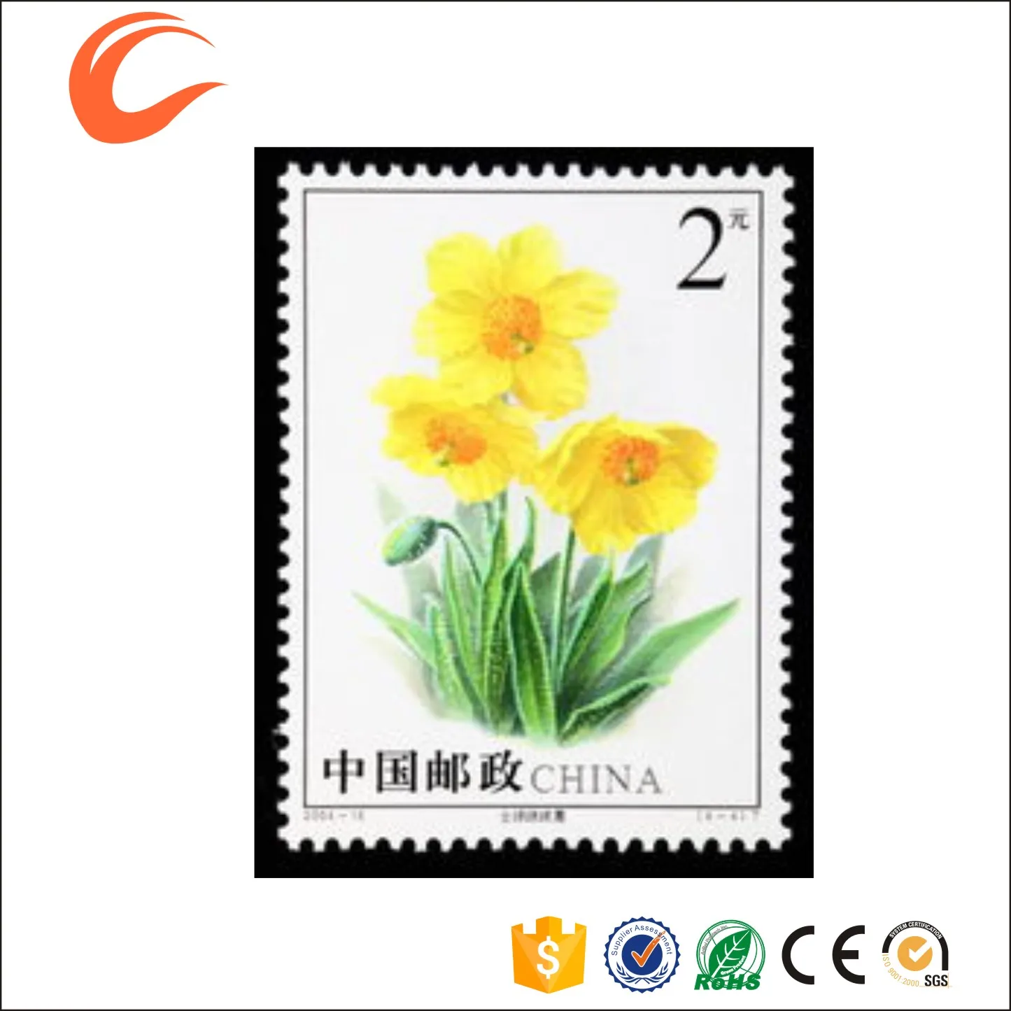 Chinese Style Ceramic Souvenir Postage Stamps