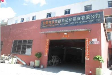 5RIR)9X$X[L]$]F2C~UCK