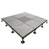 Alibaba China wholesale anti-static false control room flooring access floor