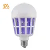 15watt Summer light factory price only $1.6 Mosquito Killer lamp