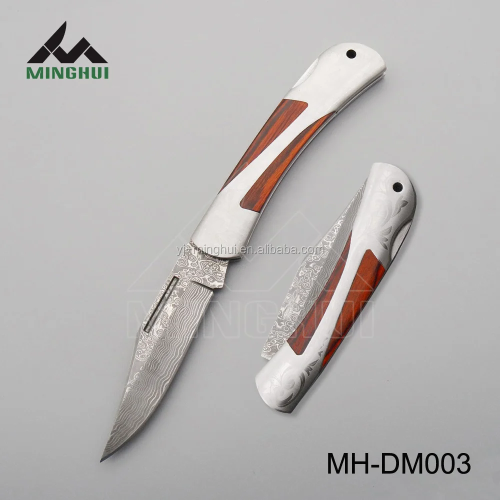 MH-DM003 (2).jpg
