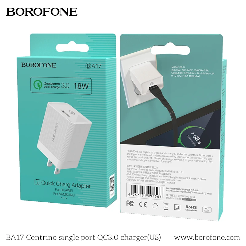 Зарядное устройство borofone. СЗУ блок Borofone ba68a 3.0a. СЗУ Borofone ba36a QC3.0 18w White. Borofone зарядка QC3.0 ba59a. СЗУ ba86 3a+QC3.0 18w Borofone.