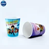 Custom cartoon printing plastic 3d cartoon lenticular cup