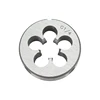 DIN5158 HSS Metric Parallel Pipe Threading Dies for Steel Aluminium Pipe Thread Cutting