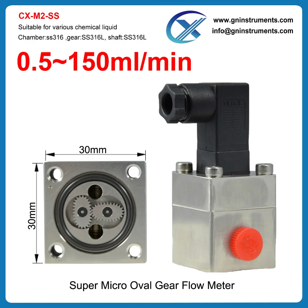 V4br Boat Diesel Fuel Consumption Rotary Flow Meter Buy Fuel