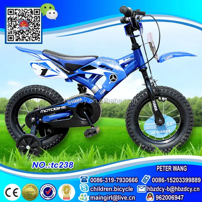 Yamaha Moto Bike Bicycle Motobike Bikes for Kids Child Boys Blue 12/" Motocross