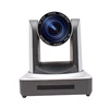 Special features high quality china portable ptz camera