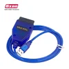 USB VAG-COM 409.1 Cable For OBDII OBD2 Car Diagnostic Scan Scanner Auto with chip FT232RL