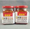 Healthy food Hot pepper pickled Chili oil Fermented bean curd