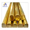 3m C1100 Price for copper round Rod/Flat Round Solid brass Bars