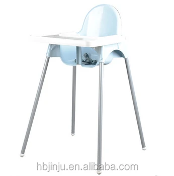 cheap baby chair