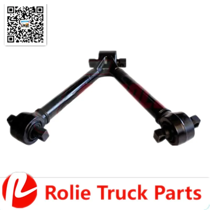 Heavy Duty Truck Suspension Parts Radius Rod Assy Vstay Oem 9483502205