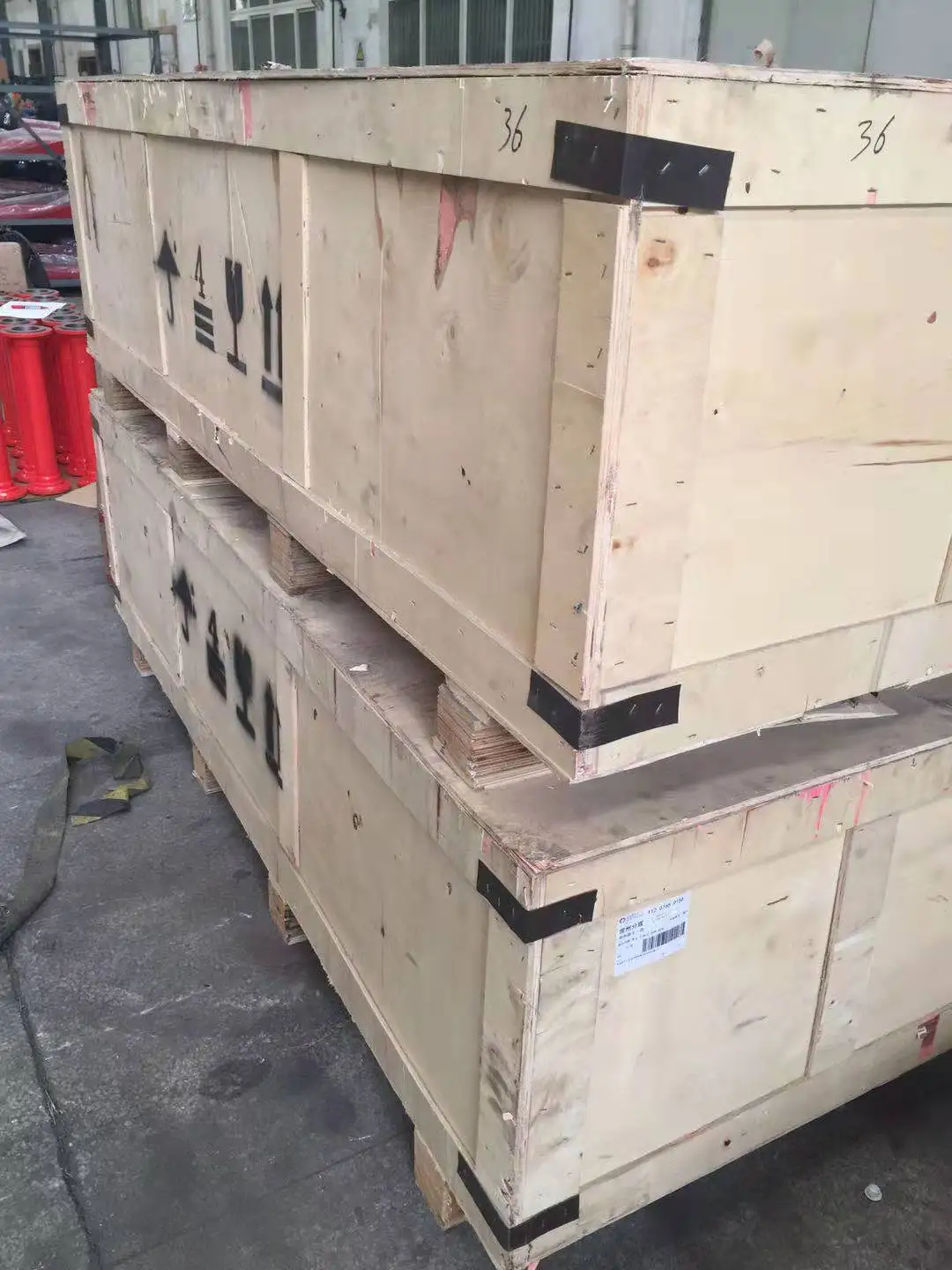 package.jpg