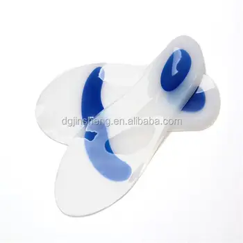foot care silicone gel insoles