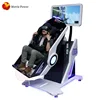 Money Making Machine 360 Rotation VR Chair with 50 Exciting Games Virtual Reality Rotation Chair