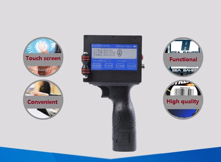 batch coding printer.jpg